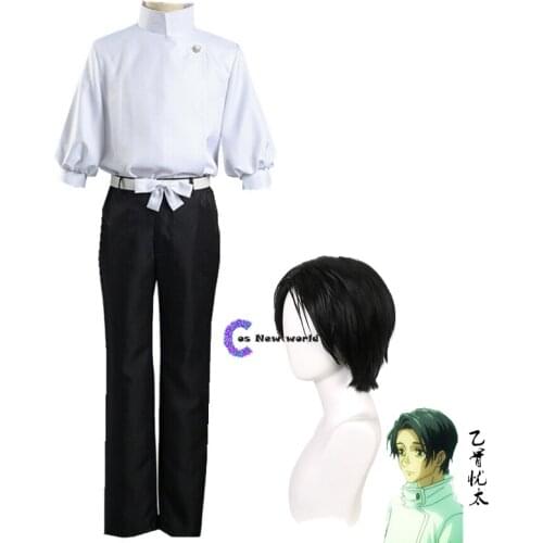 Anime Jujutsu cos Kaisen Yuuta Okkotsu Cosplay Costume Top Pants Outfits Halloween Carnival Suit wig