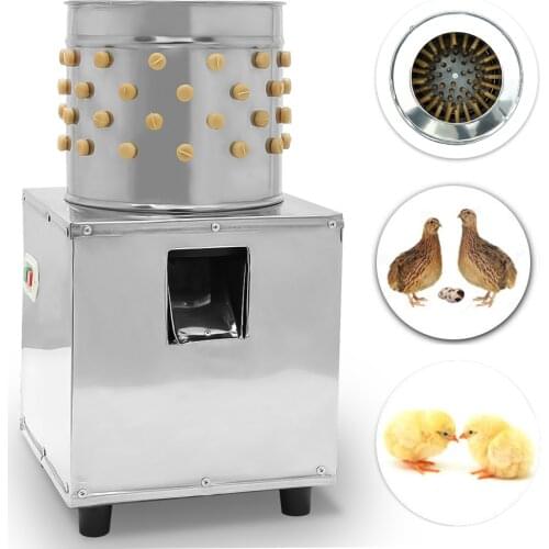 110V/220V TS-30 Plucker Machine Quail Pigeons Bird Hair Removal Machine Poultry Plucker Birds Epilator Dehairing Device