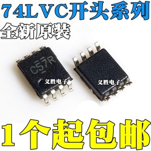 NEW SN74LVC 74LVC1G74 1G139 2T45DCUR 1G123DCTR VSSOP8 MVB chip, logic chip MVB chip, logic chips, multivibrator