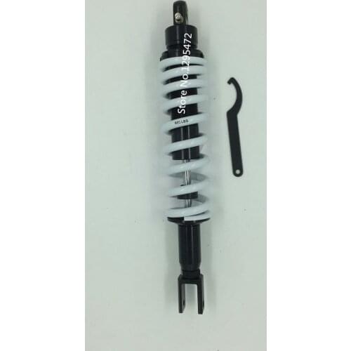 900lbs 400mm 430mm fork Rear Shock Absorber 12mm spring Shocker Suspension 250cc PIT TRAIL DIRT BIKE ATV Black+White