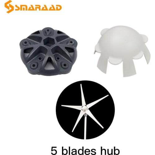 SMARAAD 3 Blades 5 Blades 6 Blades Horizontal Wind Turbine Hub and Hood Nylon Vover High Quality Accessories For DIY Generator