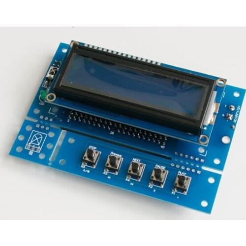 CDROM controller v4.0 large remote control version open source chuangmeng electronic studio