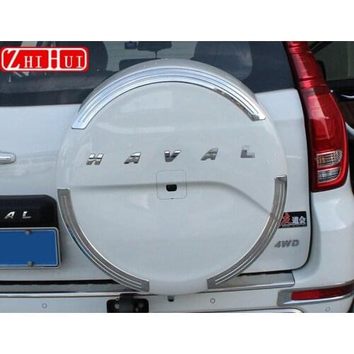 For Great Wall Haval Hover H9 2015-2020 Car Styling Rear Spare Tire Cover Stickers Stainless Steel Trim Panel Accessories