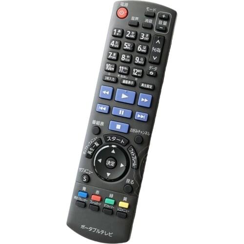 New Remote Control for Panasonic N2QAKB000085 Blu-ray DVD Controller Japanese Version