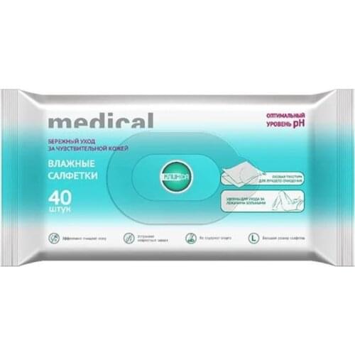 ООО "ЗетТек" Beauty Accessories