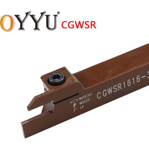 Grooving Tool Bar Spring Steel High Hardness CGWSR1616 CGWSR 2T20A 3T20A Carbide Inserts CNC Shank Lathe Cutter Machine Useful