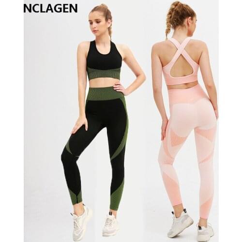 Women Sportwear Gym Fitness Yoga Suit 2 Piece Sport Set Workout Clothes Seamless Leggings Bra Top Push-up High Elastic Tracksuit