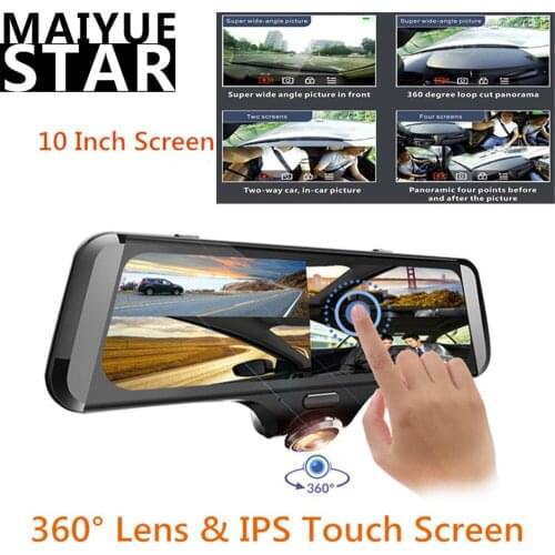10 Inch Full Screen Streaming Media Car DVR 360° Panoramic Video Recorder IPS 5-Channel Fisheye Lens HD LCD Touch Screen Dashcam