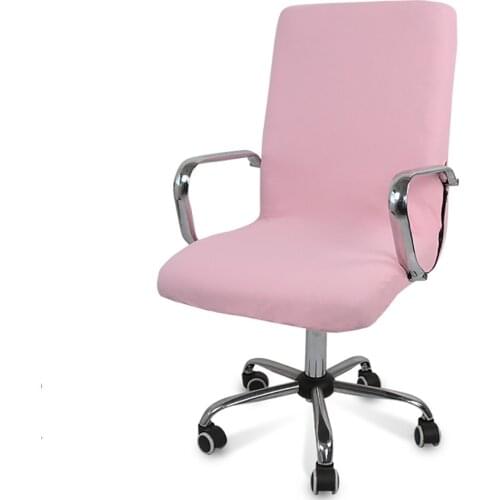Lychee Solid Color Office Chair Cover Elastic Chair Covers Rotate Computer Arm Chair Cover