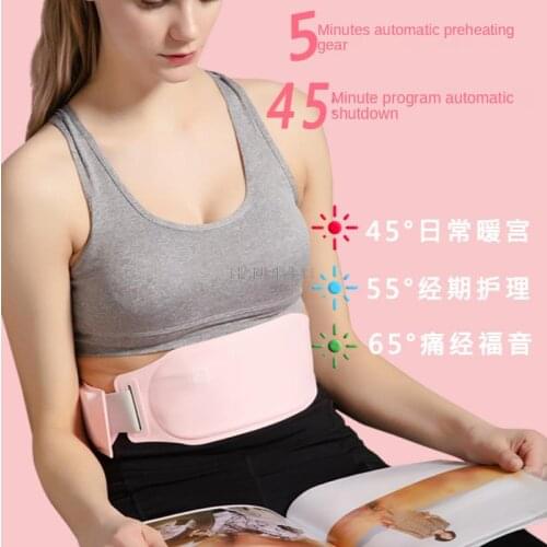 Aunt Artifact Warm Palace Belt Graphene Heating Warm Palace Belt Vibration Charging Hot Compress Heating Warm Palace Belt