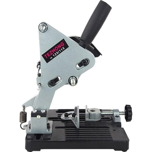 100-125 type Fixed angle grinder bracket universal bracket angle cutting machine bracket woodworking accessories