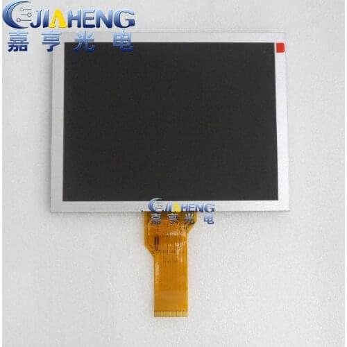 Original 8inch 50 pins lcd screen EJ080NA-05B 4:3 183mm*141mm 800*600 lcd display panel