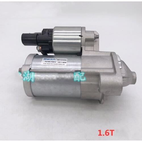 Engine Starter for Chery Tiggo 8 Exeed TX 1.6T F4J16B-3708010