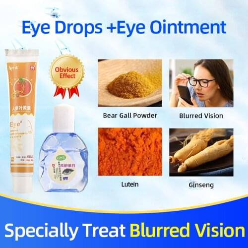 12ml Bear bile Eye Drops Herbal Eye Drops Cleanning Eyes Relieves Discomfort Removal Fatigue Relax Massage Eye Care Liquid