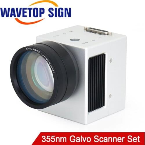 355nm Digital Fiber Laser Galvanometer Economic Type+355nm JG Scan Lens 70*70 110*110 150*150 175*175mm