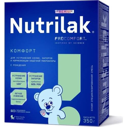 Nutrilak Premium  China