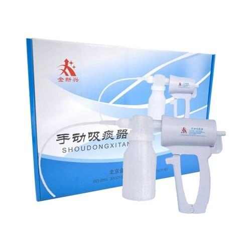 Manual Suction Pump Suction Unit Household Suction Device Adults/children Respiratory First Aid Suction Device and 10 tube