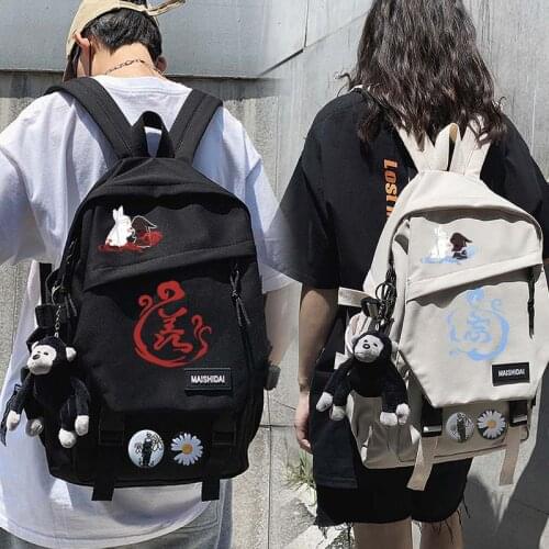 Anime Mo Dao Zu Shi Cosplay Backpack The Untamed Wei Wuxian Cosplay Lan Wangji Backpack School Bags Casual Teenagers Mochilas