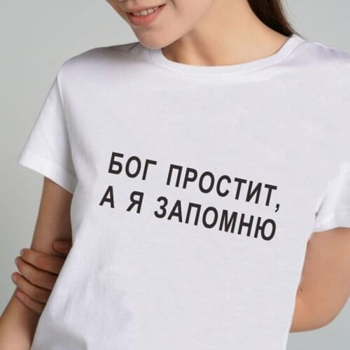 Slithice Women's Cotton T-Shirts