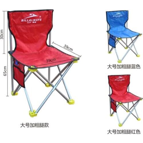 High quality 65*39*39cm Outdoor Folding fishing chair breathable Leisure Beach chair