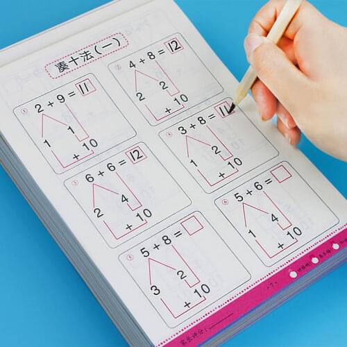 Kindergarten first grade math workbook questions Young cohesive practice every day Make Ten Ways and Borrow Ten Ways