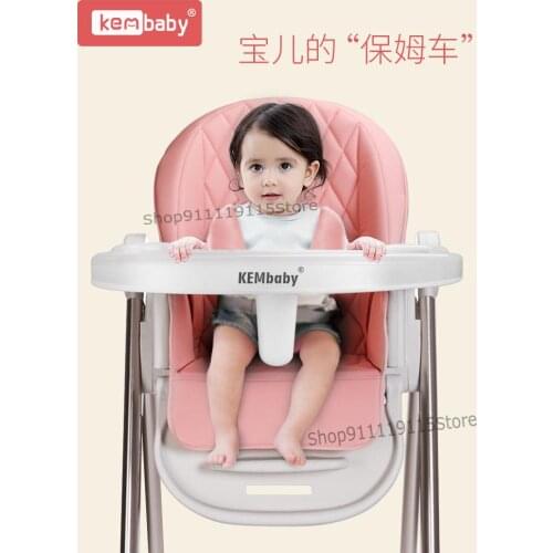 Baby Dining Chair Children Dining Chair Portable Folding Adjustable Multifunctional Baby Dining Chair Stool