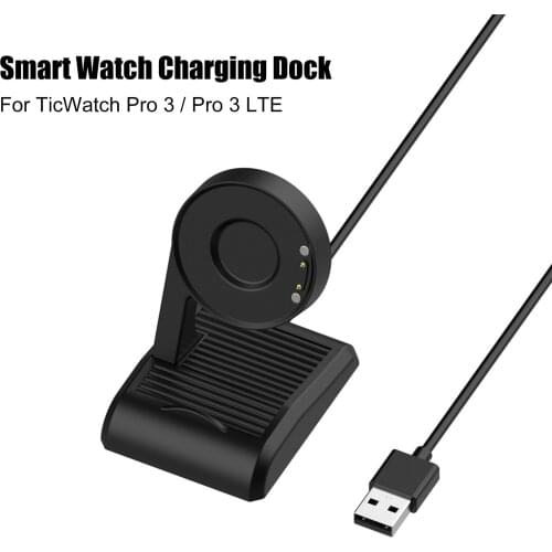 Portable Travel Charger Charging Dock For TicWatch Pro 3 / Pro 3 LTE Smart Watch 100cm USB Cable Adapter Smartwatch Accessories