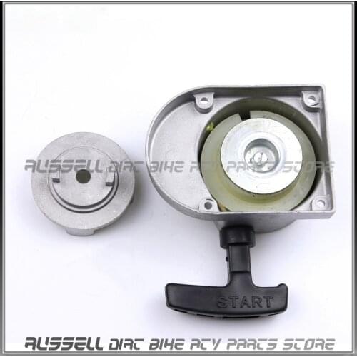 Silver 2 Stroke Bicycle Engine Bike Engine-Heavy Duty Alloy Pull Starter 80cc