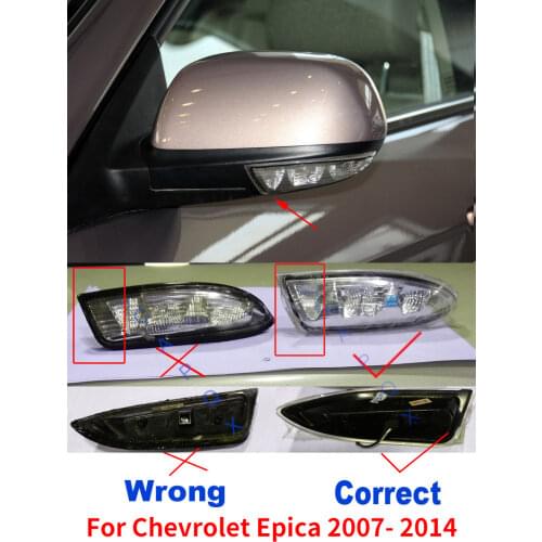 CAPQX LED Turn Signal Light For Chevrolet Epica 2007 2008 2009 2010 2011 2012 2013 2014 Rearview Mirror Lamp Flasher Blink light