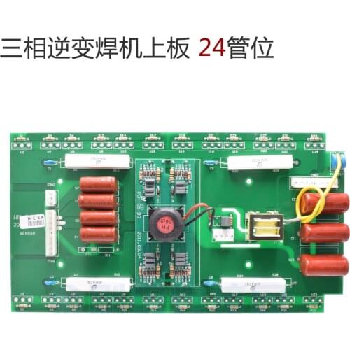Three-phase Field Tube Inverter Welding Machine 24 Tube Upper Plate Without Tube Ruicheng CUT70 100 120 Upper Plate