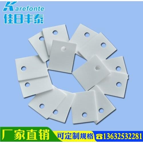 10pcs TO-220/247/264/3P Alumina Ceramic Sheet High Thermal Conductivity Insulator Triode High Power Heat Dissipator