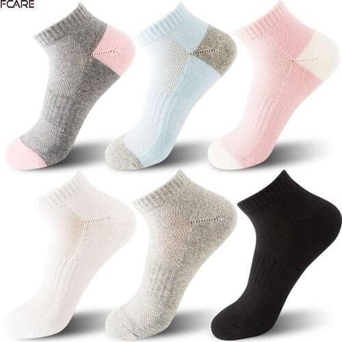 Fcare Women's Sports Socks