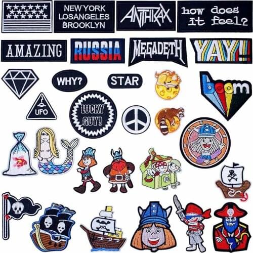 Pirate Jolly Roger Iron On Patch Badge Fabric Textile Sewing Epaulette Logo Beautiful Highlight Unique Personality Decoration