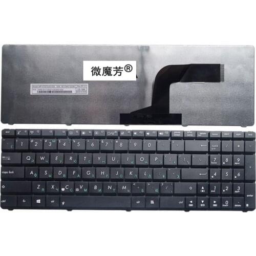 Russia for ASUS PRO64D PRO64DA PRO64J PRO64JA PRO64JQ PRO64JV PRO64V PRO64VF PRO64VG PRO64VN PRO78J PRO78JA PRO78JQ RU keyboard