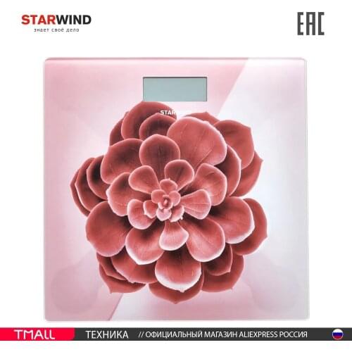 StarWind Bathroom Products