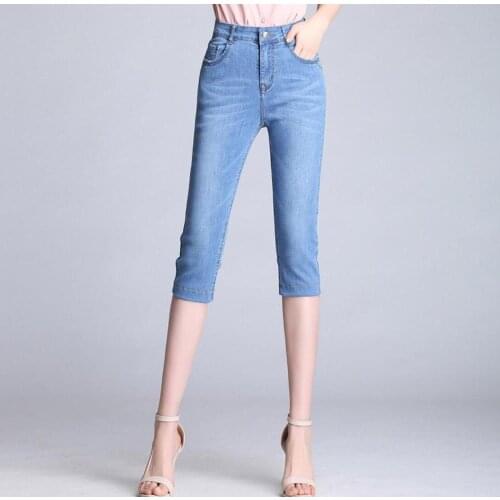 ZMANRPING Women Jeans