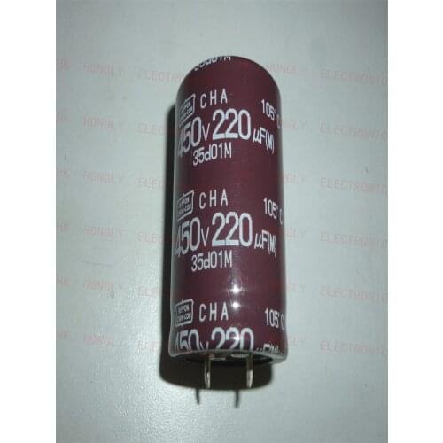 5 PCS Ecap 220uF/450V