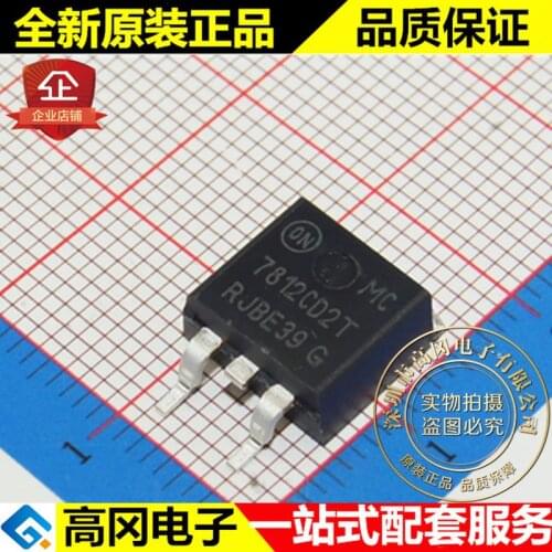 5pieces MC7812CD2TR4G 7812CD2T TO263 ON 1A 12V
