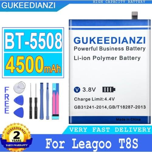 GUKEEDIANZI T8s
