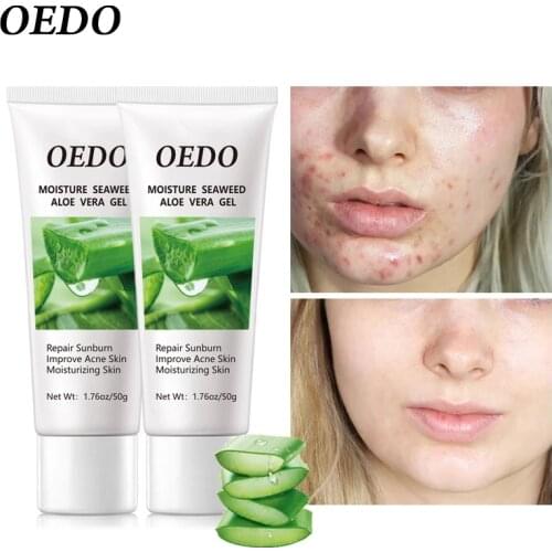 Natural Seaweed Aloe Gel Moisturizing Portable Face Skin Cream Acne Expel Anti-aging Collagen Moisturizer Post-Sun Lotion