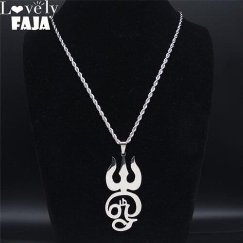 Lovely FAJA Tamil om Sign Statement Necklace Men Silver Color Stainless Steel TAMIL OM Symbol Necklace Jewelry Indian N1049S03
