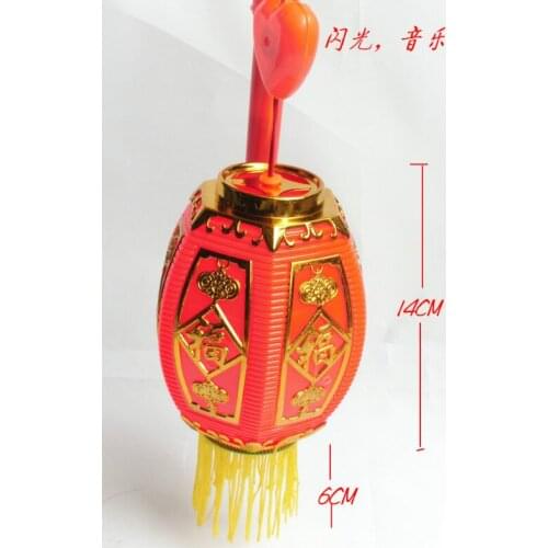 Mid autumn festival lantern F And Lanterns Hand Lantern Music Christmas Festival Mid-autumn Festival Lanterns Lantern 2020