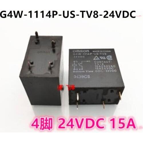 20pcs G4W-1114P-US-TV8 24VDC relay 15A 4 pin 24V
