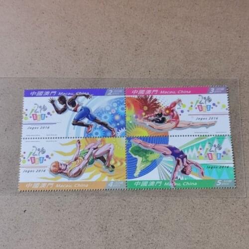 2016 Macau stamps， Miniature Sheet Post Stamps Postage Collection
