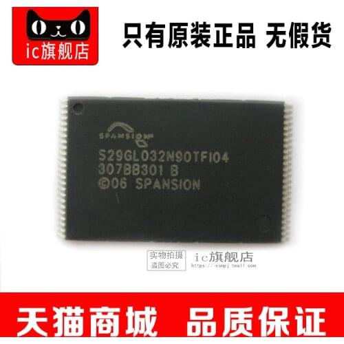 S29GL032N90TFI040 S29GL032 TSOP48