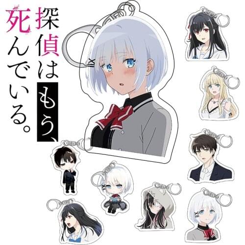 Anime Keychain Detective Dead Figure Comic Acrylic Keyring Cartoon Kawaii Man Women Holder Fans Collection Gifts Charm Jewelry