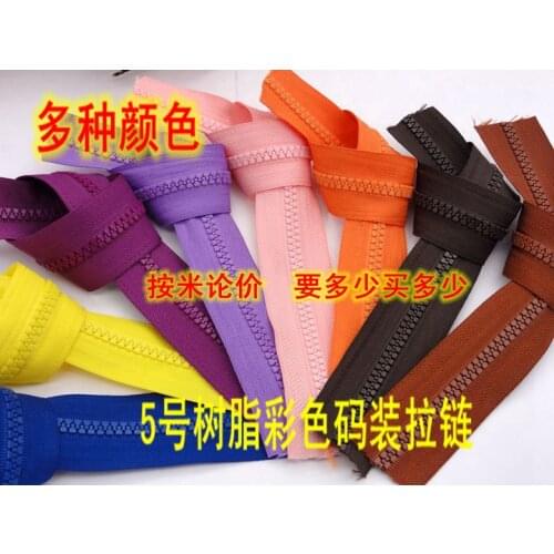 5# plastic resin zipper/reversible 10M/yellow/Royal blue/brown/coffee/Grape Purple/pink for bags garment DIY zipper accessories