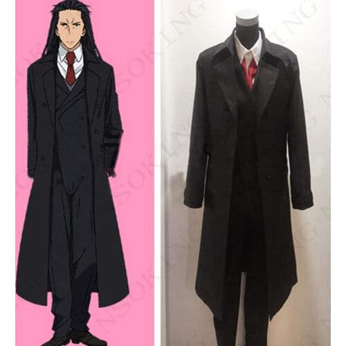 Anime Maou-sama, Retry Demon Lord, Retry Yuuchi Kuuchi Cosplay Costume Custom Made