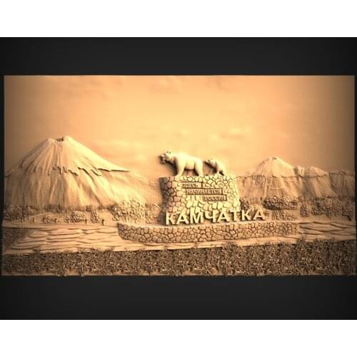 STL Model for CNC Router 3D Printer Artcam Aspire Bas Relief _ Decor Relief " CNC file"