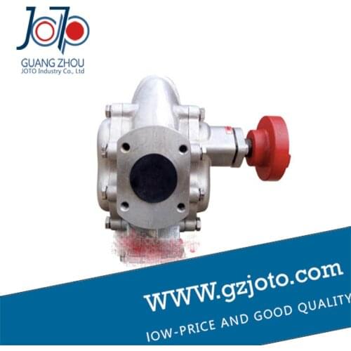 Stainless Steel 304 200L/min 0.33Mpa KCB-200 Gear Oil Pump without Motor (only the pump head)
